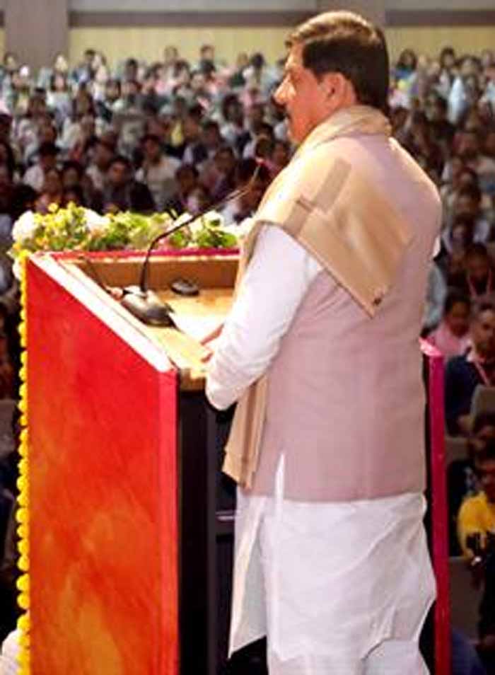 भाषा और संस्कृति एक-दूसरे के हैं पूरक : मुख्यमंत्री डॉ. यादव