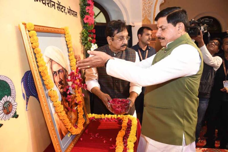 जनजातीय वर्ग हमारी संस्कृति की आत्मा, हम अपने जनजातीय जननायकों की सहज रहे हैं स्मृतियां : मुख्यमंत्री डॉ. यादव