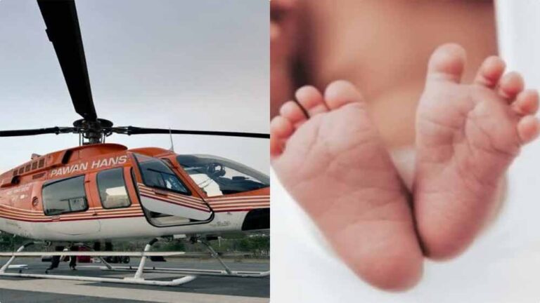 मासूम की जिंदगी की जंग: दिल में छेद वाली बच्ची को एयरलिफ्ट कर मुंबई ले जाया गया, सरकार उठाएगी पूरा खर्च