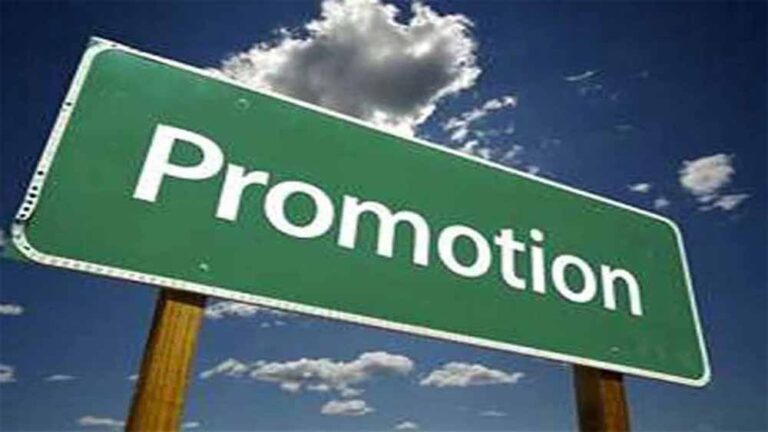 पदोन्नत प्राचार्यों की प्रतीक्षा समाप्त, 17 अक्टूबर से होगी पोस्टिंग काउंसिलिंग