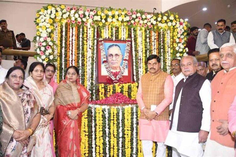 पूर्व मुख्यमंत्री स्व. पटवा का संपूर्ण जीवन जनसेवा और उच्च आदर्शों को समर्पित रहा : मुख्यमंत्री डॉ. यादव