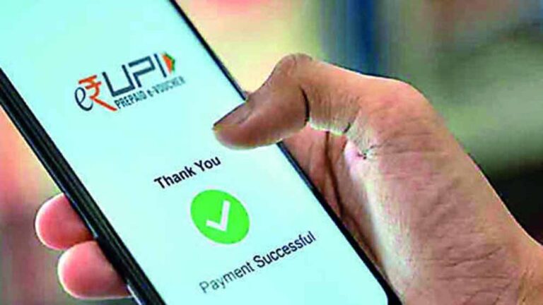 बिना इंटरनेट भी होगा UPI पेमेंट! जानें नई ऑफलाइन सुविधा कैसे करेगी काम