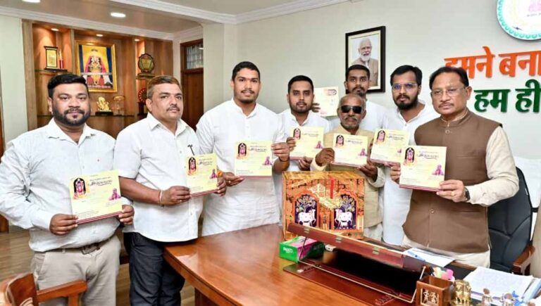 मुख्यमंत्री साय ने श्री रामकथा पोस्टर एवं कैलेंडर का किया विमोचन