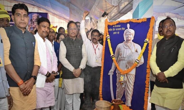रायपुर : राष्ट्र व समाज के नव निर्माण में आदिवासी समाज के अमर शहीदों एवं महापुरूषों का अद्वितीय योगदान: मुख्यमंत्री साय
