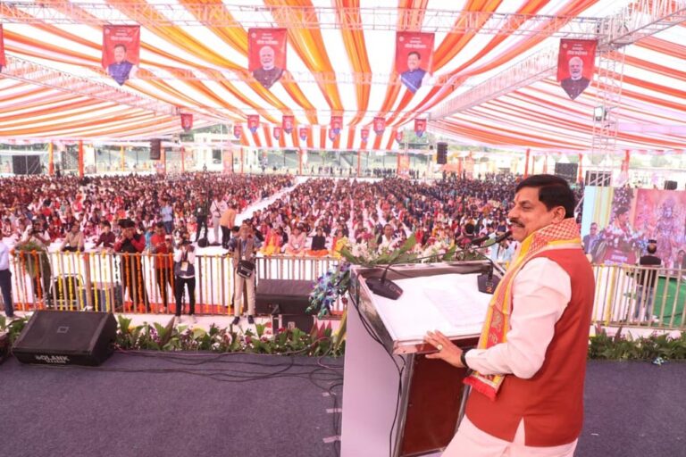 श्रीकृष्णं वंदे जगद्गुरुम् : मुख्यमंत्री डॉ. यादव