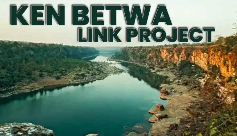 बुंदेलखंड में आकार ले रहा अटलजी का सपना, छतरपुर में बन रहा केन-बेतवा लिंक का ढोड़न बांध