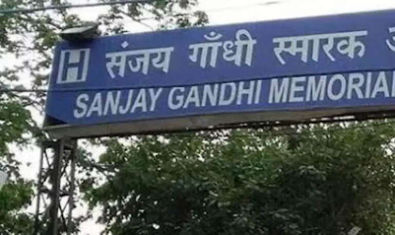 रीवा के संजय गांधी अस्पताल में कैंसर यूनिट को मिली मंजूरी, अब मरीजों को बाहर नहीं जाना पड़ेगा