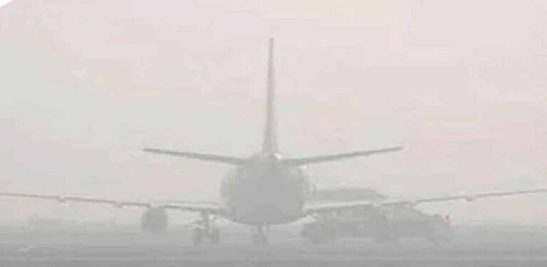 उत्तर भारत में घना कोहरा: कम दृश्यता को लेकर AAI की एडवाइजरी, इंडिगो समेत एयरलाइंस अलर्ट