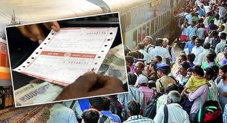 रेल यात्रियों को बड़ी राहत: जनवरी से कंफर्म टिकट पोस्टपोन करना होगा बिल्कुल फ्री