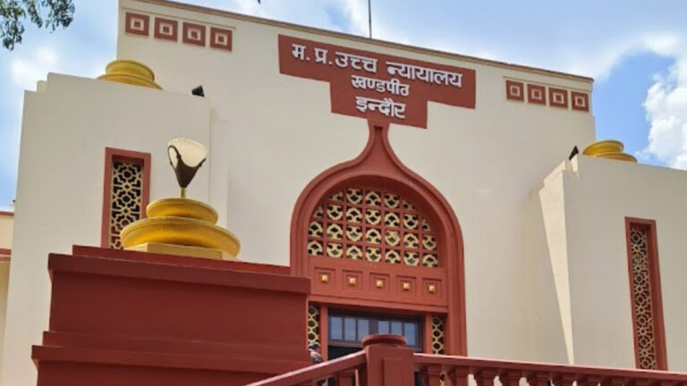 एक ही मामले में बार-बार याचिका दायर करने पर कोर्ट ने जयस पर एक लाख रुपये का जुर्माना लगाया