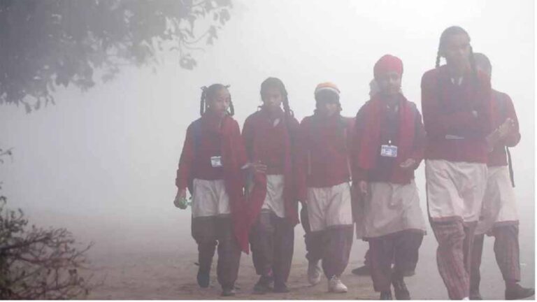बढ़ती ठंड का असर: सरकार ने 19 दिसंबर तक सभी स्कूल किए बंद
