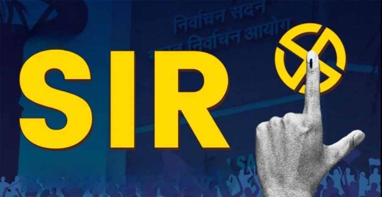 MP में बहुओं की SIR दिक्कत: 2003 की मायके सूची में नाम गायब, verification अटका