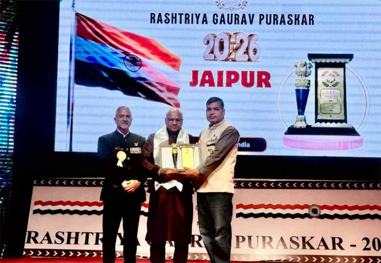 जयपुर में राष्ट्रीय गौरव पुरस्कार 2026 का भव्यता पूर्ण आयोजन
