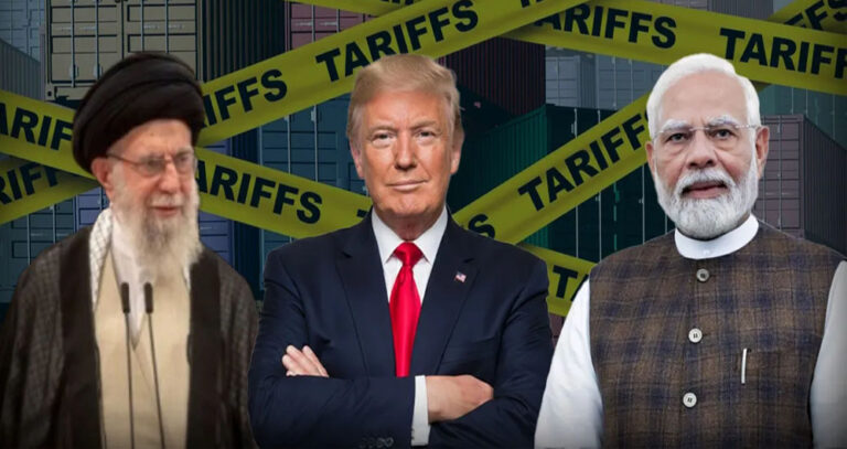ट्रंप के 25% ईरान टैरिफ का भारत पर कितना असर? सरकार बोली— नो टेंशन