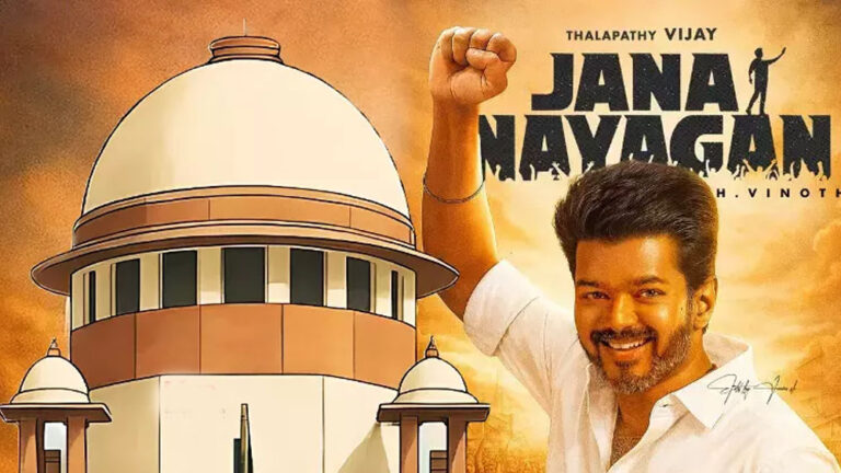 थलपति विजय की ‘जन नायगन’ पर SC ने हस्तक्षेप से किया इनकार, HC को दिया अल्टीमेटम