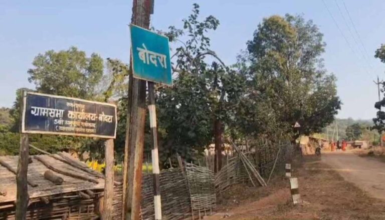 माइनिंग के खिलाफ ग्रामीणों का आक्रोश, 20 साल में खुलीं 3 खदानें फिर भी सुविधाओं से महरूम इलाका