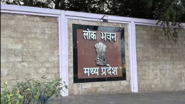 नागरिकों के लिए 25 जनवरी को दोपहर 2 बजे से खुलेगा लोकभवन