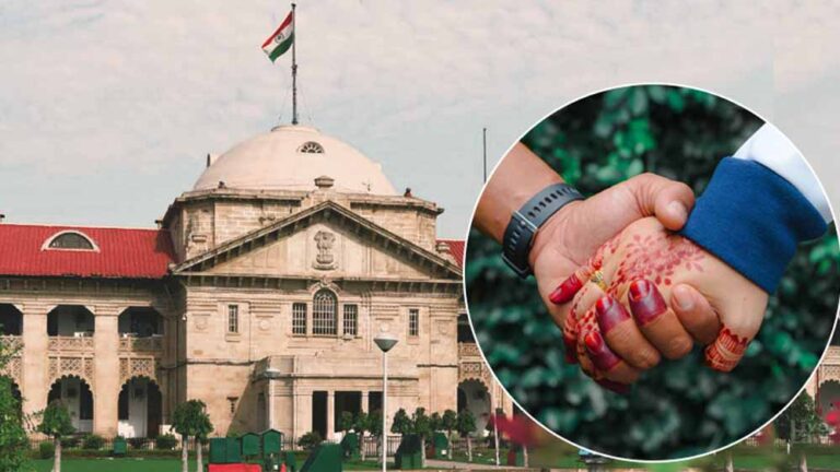 इलाहाबाद हाईकोर्ट की सख्त टिप्पणी: ‘रिश्ते टूटने पर दुष्कर्म के आरोप, पुराने कानूनों में फंस रहे पुरुष’