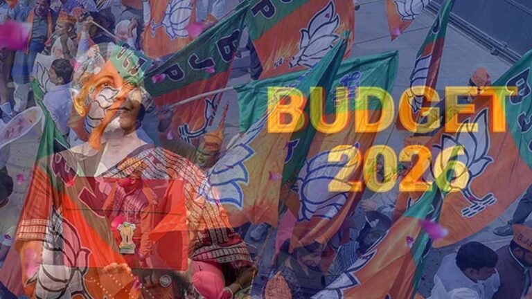 भाजपा की रणनीति: आम बजट को गांव-गांव तक पहुंचाने के लिए 15 दिन का संवाद अभियान