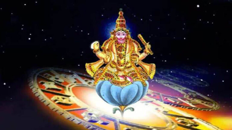 13 जनवरी को होगा शुक्र का गोचर, इन 3 राशियों को रहना होगा खास सावधान