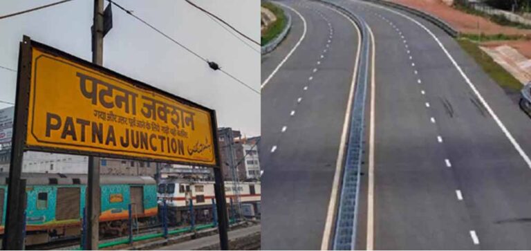 पटना की 9 सड़कों को मिला नया नाम, घुरदौड़–ज्ञान निकेतन रोड का किशोर कुणाल पथ नामकरण