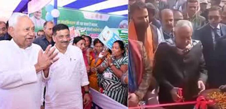 दरभंगा पहुंची सीएम नीतीश की समृद्धि यात्रा, 13,682 लाख की 50 योजनाओं की रखी आधारशिला