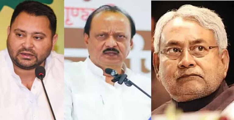 सीएम नीतीश कुमार, तेजस्वी और सम्राट ने जताया शोक, ‘कर्मठ एवं कुशल राजनेता थे अजित पवार’