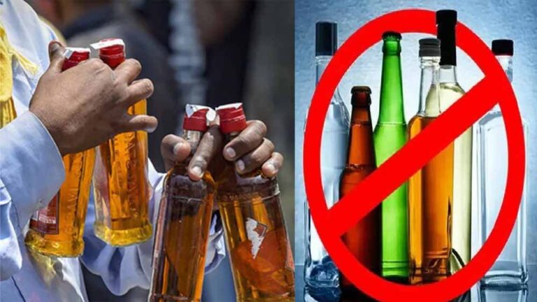 बिहार में शराबबंदी के बीच पिछले साल 36.3 लाख लीटर शराब जब्त, 1.25 लाख लोग गिरफ्तार