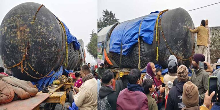 बिहार पहुंचा 33 फीट लंबा और 210 टन वजनी दुनिया का सबसे बड़ा शिवलिंग, 17 को होगी स्थापना