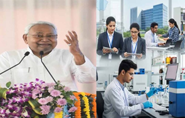 सरकारी दफ्तरों में करें इंटर्नशिप, मुख्यमंत्री प्रतिज्ञा योजना से युवाओं को मिलेगा अनुभव और स्टाइपेंड