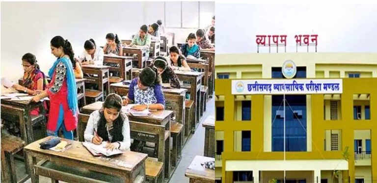 शिक्षक पात्रता परीक्षा में जैकेट और ब्लेजर प्रतिबंध, 26,171 अभ्यर्थी हो रहे शामिल