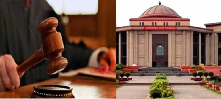 जज पद पर प्रमोशन के लिए 7 साल का अनुभव जरूरी, आरक्षण के नियम भी बदले