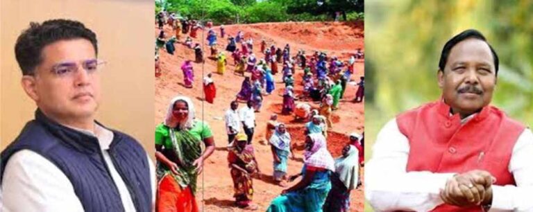 मंत्री रामविचार नेताम ने सचिन पायलट पर कैसा तंज, मनरेगा पर भ्रम फैलाने की कोशिश