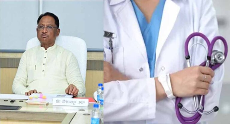 अंबिकापुर जिला स्वास्थ्य विभाग में निकली भर्ती, वॉक-इन-इंटरव्यू से होगा विशेषज्ञ डॉक्टर्स का चयन