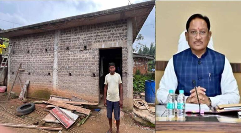 छत्तीसगढ़ के जशपुर में गरीब को मिला पक्का घर, प्रधानमंत्री आवास योजना बनी आर्थिक कमजोर परिवारों की ताकत