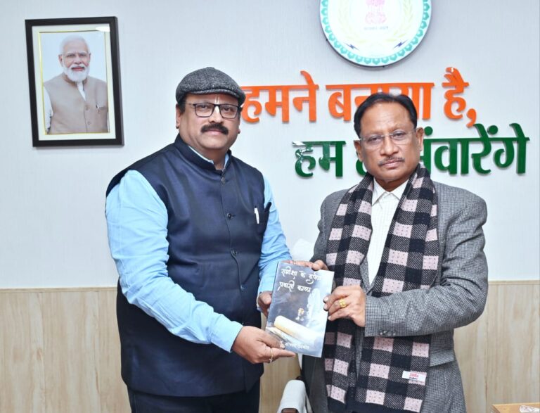 डॉ संजय अनंत जी ने मुख्यमंत्री विष्णुदेव साय जी के आमंत्रण पर नव वर्ष की पूर्व संध्या पर मुख्यमंत्री निवास में सौजन्य भेंट की