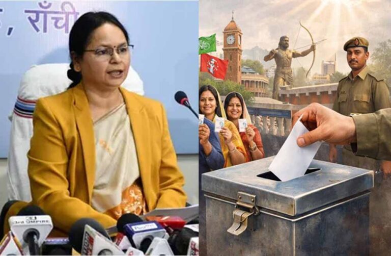 झारखंड निकाय चुनाव में होगा इस्तेमाल, रांची में मतगणना के लिए 5 भवनों का चयन