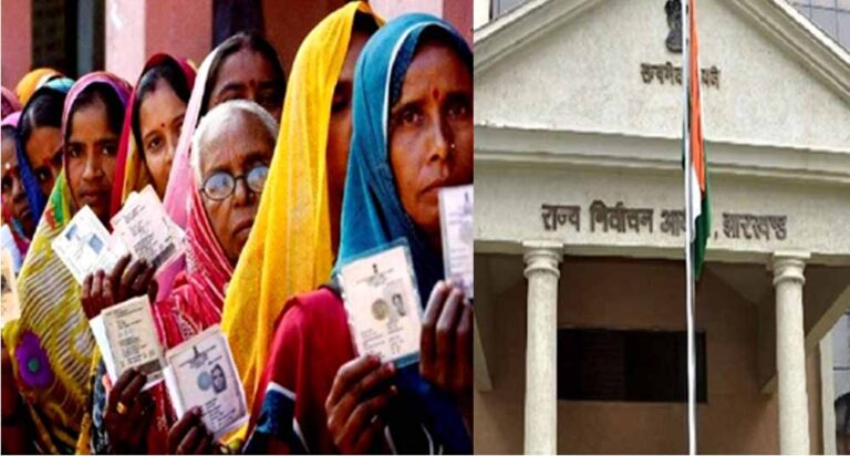 आज से चार फरवरी तक होंगे नामांकन, 100 मीटर दायरे में तीन वाहन और पांच व्यक्ति का ही प्रवेश