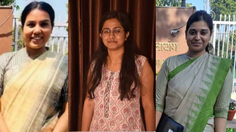 झारखंड के होनहारों ने यूपीएससी में लहराया परचम, सिविल सर्विसेज की परीक्षा में मारी बाजी