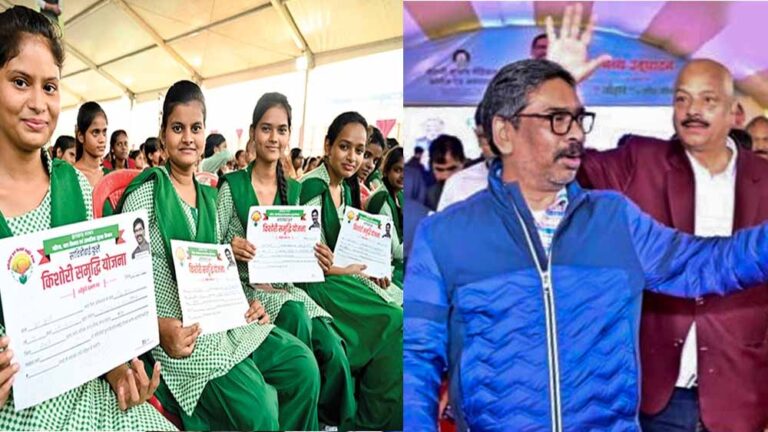 झारखंड सरकार पढ़ाई के लिए देगी 30 हजार रुपए, लड़कियों के लिए बड़ा ऐलान