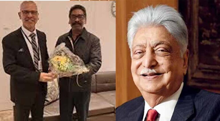 अजीम प्रेमजी ने की झारखंड विजन-2050 की तारीफ, ‘प्रकृति से सामंजस्य बनाकर हो रहा विकास’