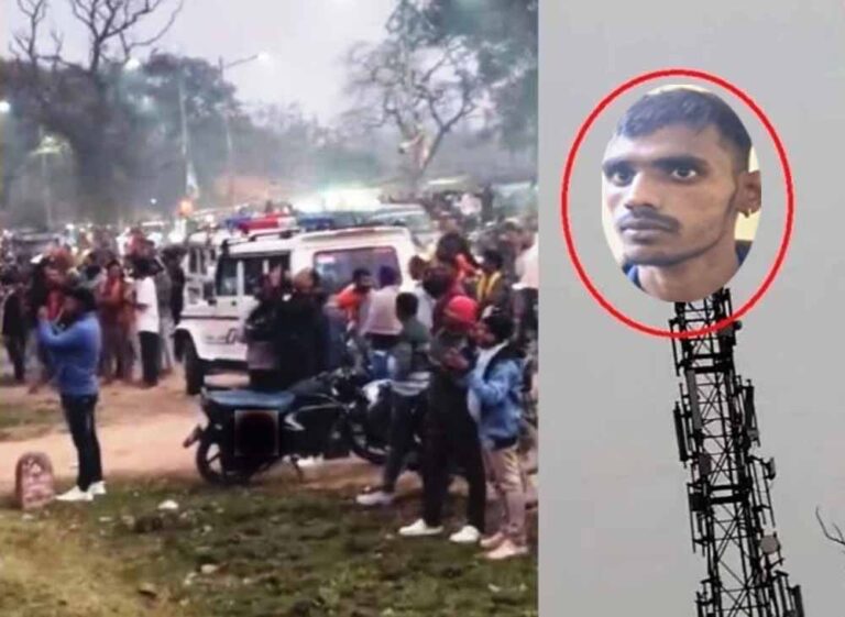 झारखंड में फिल्म शोले जैसा प्यार वाला सीन, टावर पर चढ़कर बोला- कूदकर मर जाऊंगा