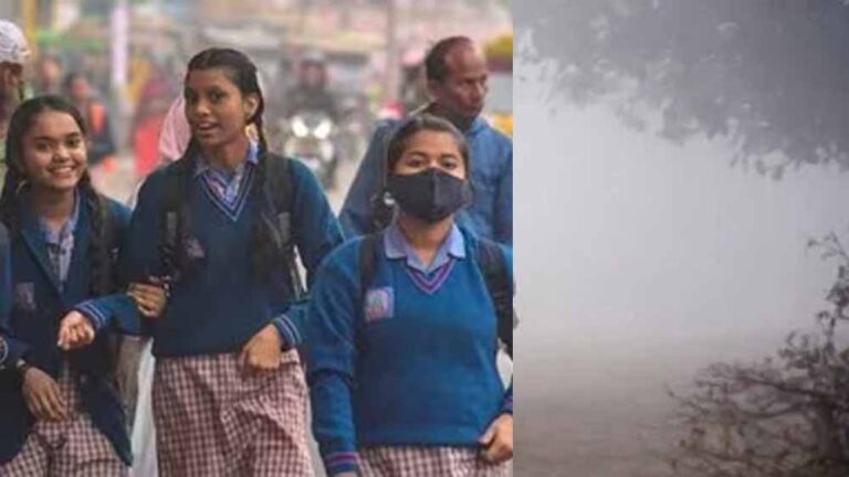 शीतलहर के बीच 13 जिलों में स्कूलों की छुट्टियां बढ़ीं, खुलने और बंद होने का समय भी बदला