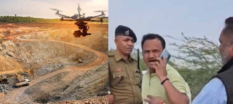 ब्यावर में सर्वे कर रही माइनिंग टीम के ड्रोन तोड़े, महिला फोरमैन-इंजीनियर को घेरकर पीटा