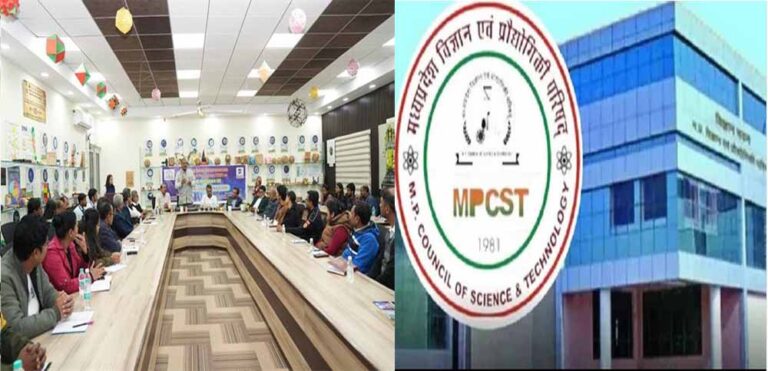 MAPCAST में एआई आधारित उद्यमिता विकास कार्यक्रम का शुभारंभ