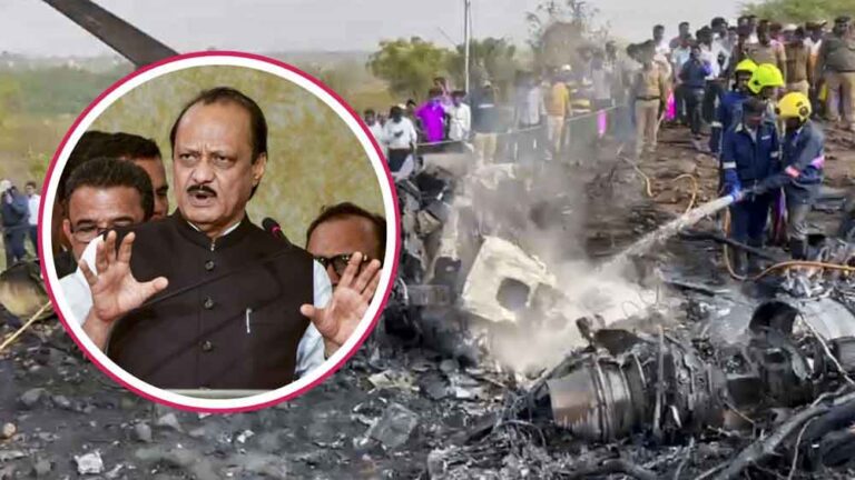 किसी पर भरोसा नहीं — अजित पवार की मौत की जांच SC की निगरानी में हो, ममता बनर्जी ने उठाए गंभीर सवाल