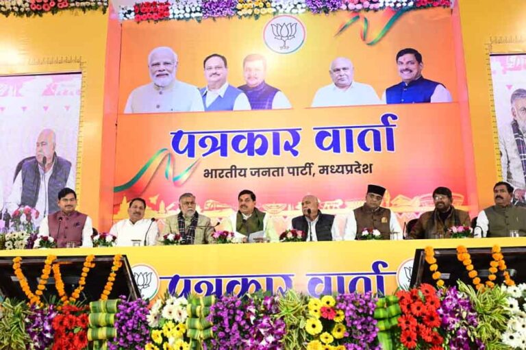 योजना सुधार प्रक्रिया का एक हिस्सा है, कांग्रेस को विरोध की बजाय तथ्यात्मक बात करनी चाहिए: डॉ. मोहन यादव