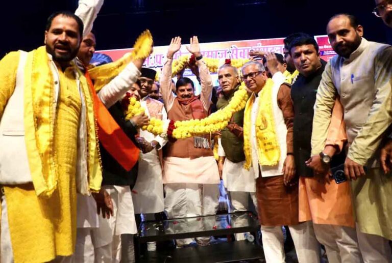 शिक्षा और उत्कृष्टता को अपना पथ-प्रदर्शक मानता है मीना समाज : मुख्यमंत्री डॉ. यादव