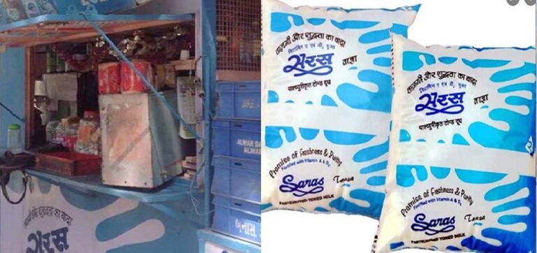 राजस्थान में 2 रुपए घटे सरस दूध के भाव, आज से लागू हुई नई दरें