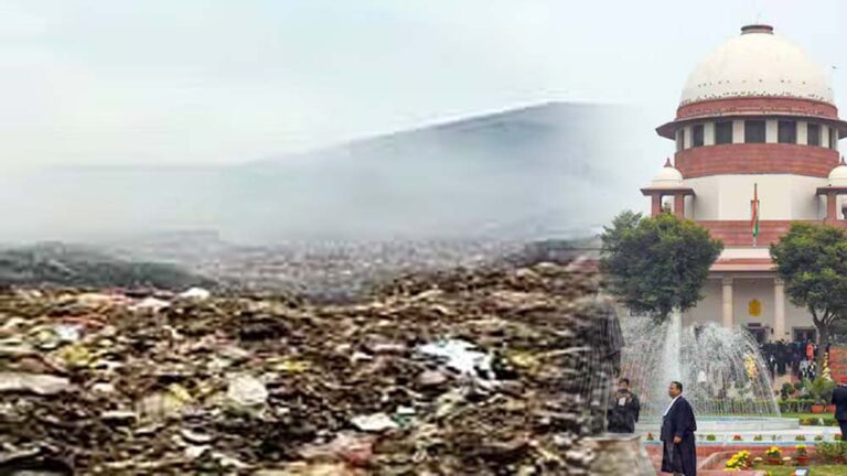 भोपाल के कचरे पर सुप्रीम कोर्ट का सख्त रुख, प्रशासन की नहीं चलेगी
